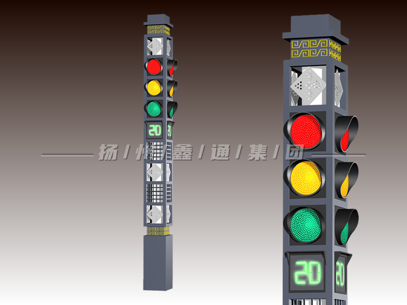 YTH404-16L-JD，景觀一體化機(jī)動(dòng)車燈